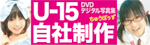 20100802122618fc1.gif