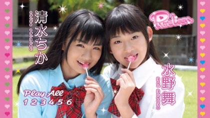 mai_chika_pureteen_00000.jpg