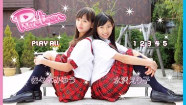 miyu_eriko_pureteens_00000.jpg