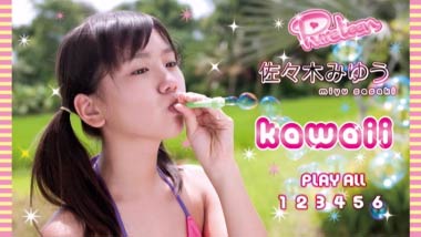sasaki_kawaii_00000.jpg