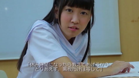 yokubo_swich_aoi_00000.jpg