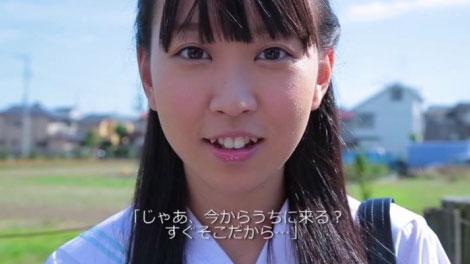 yokubo_swich_aoi_00043.jpg